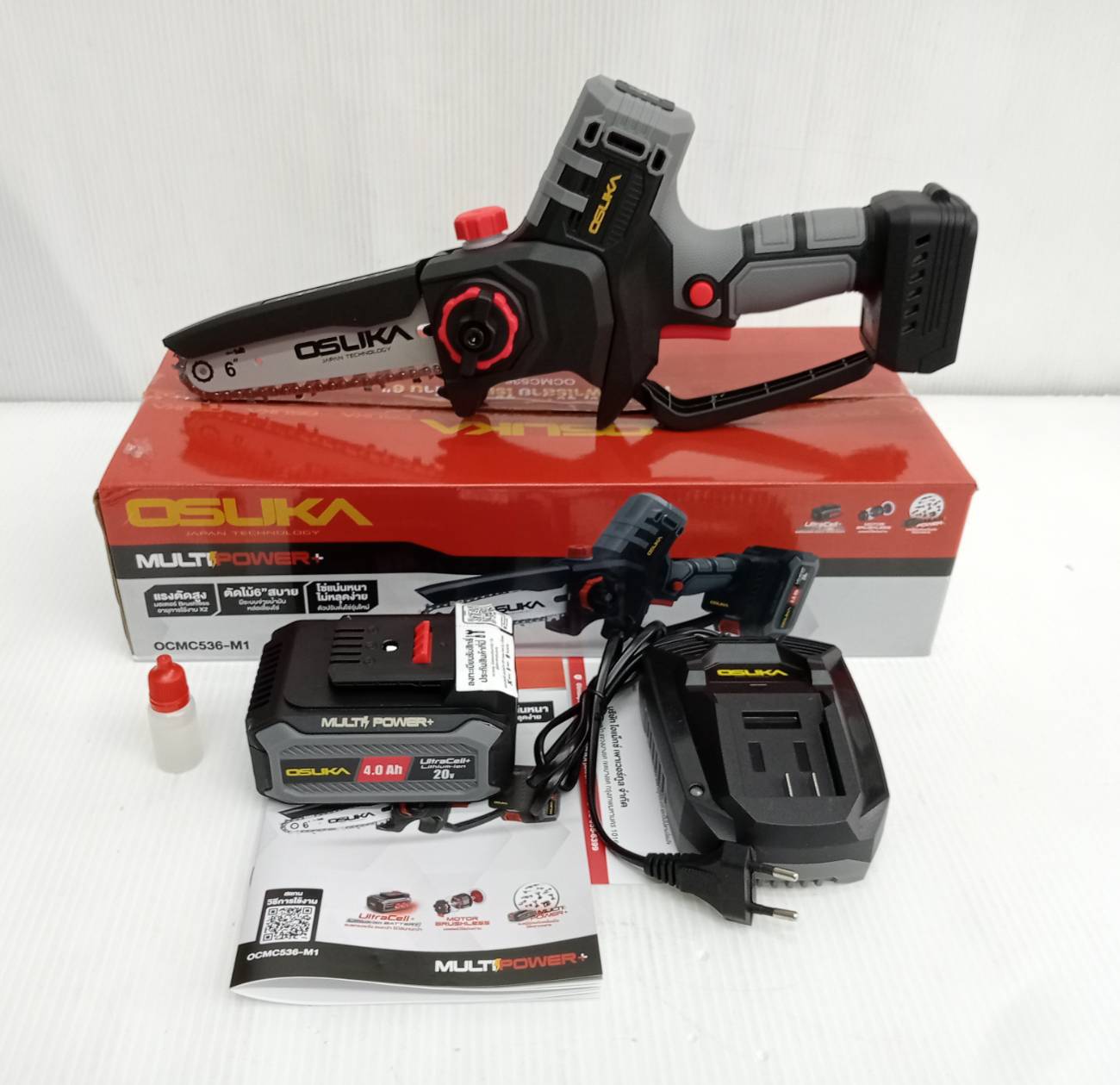 เลื่อยโซ่6" OCMC536-M1 OSUKA