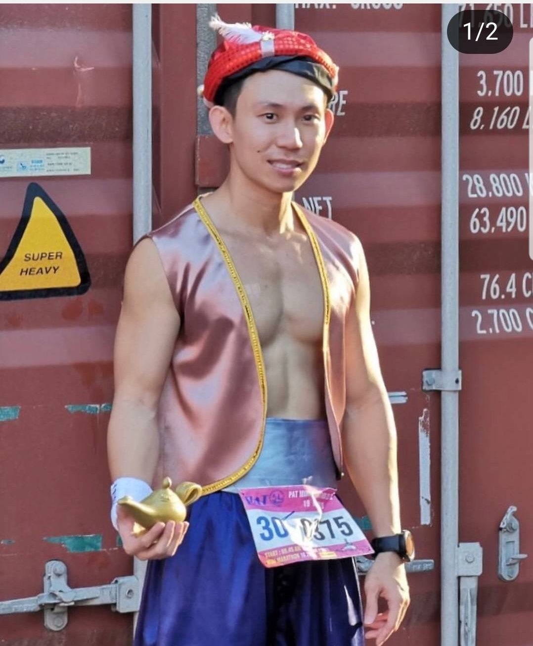 ชุดอาลาดิน @ อสลาดินกับตะเกียงวิเศษ / อะลาดินกับตะเกียงวิเศษ