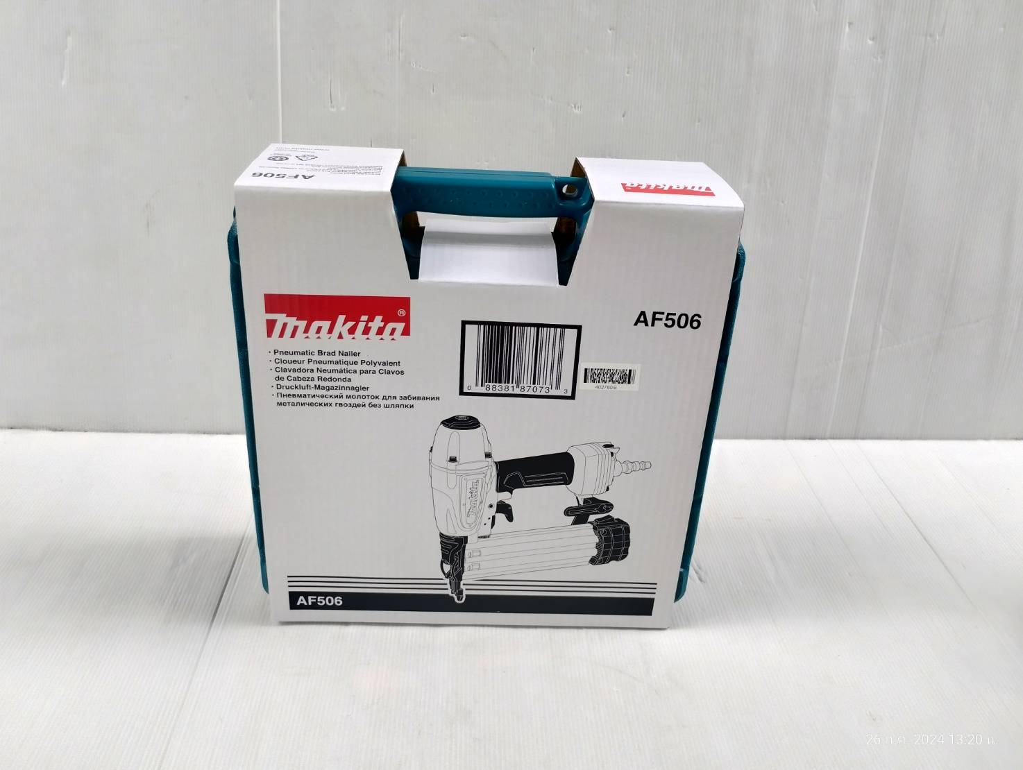 เครื่องยิงตะปูลม AF506 MAKITA (F15 - F50)