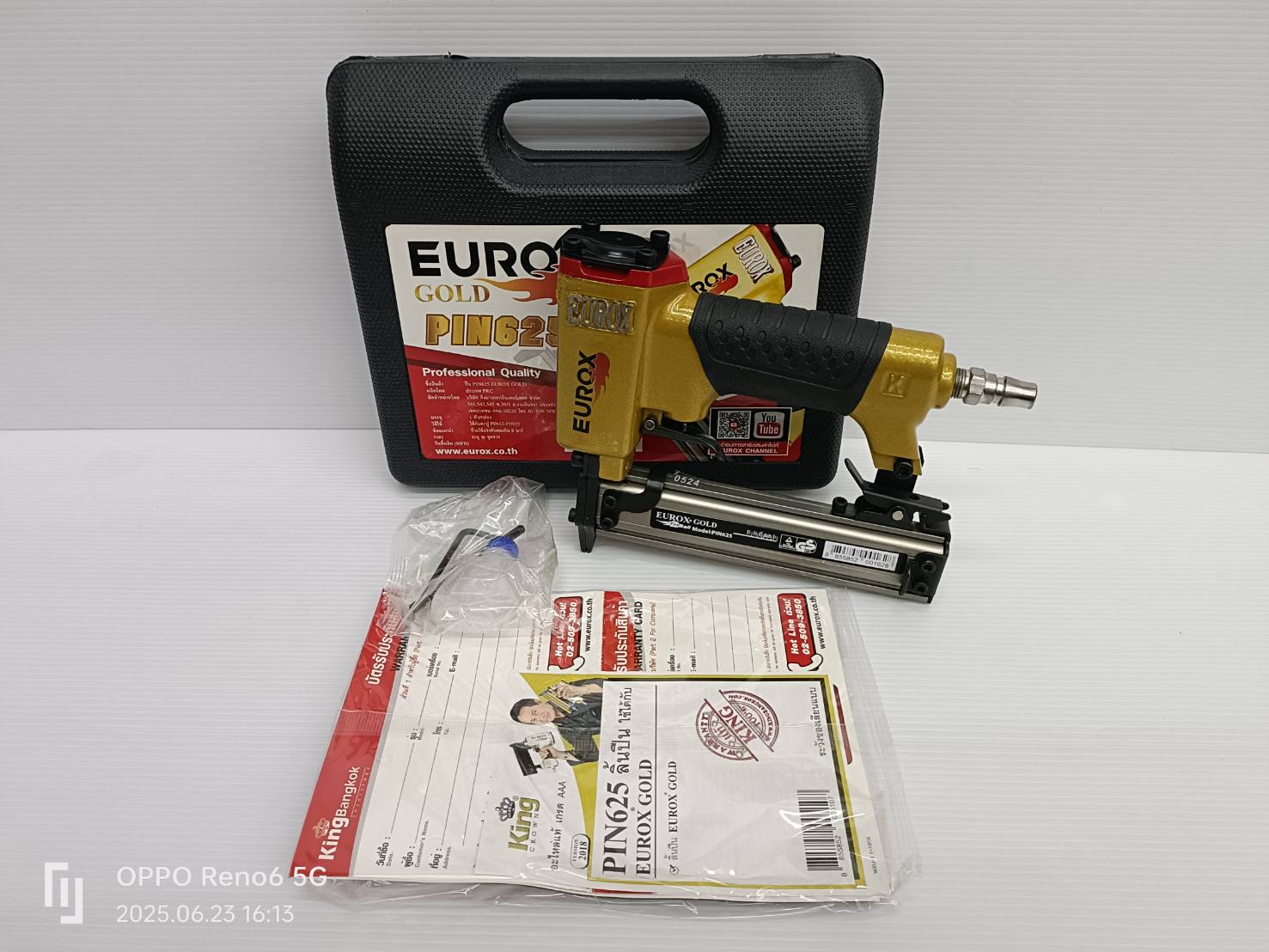 แม็กยิงตะปูลม หัวเข็ม P625 Eurox Gold