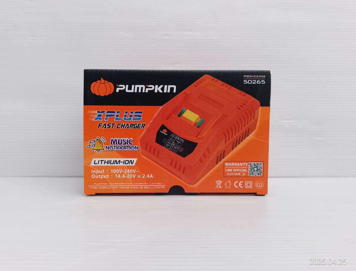 แท่นชาร์จ20V P20V-C24X PUMPKIN 50265