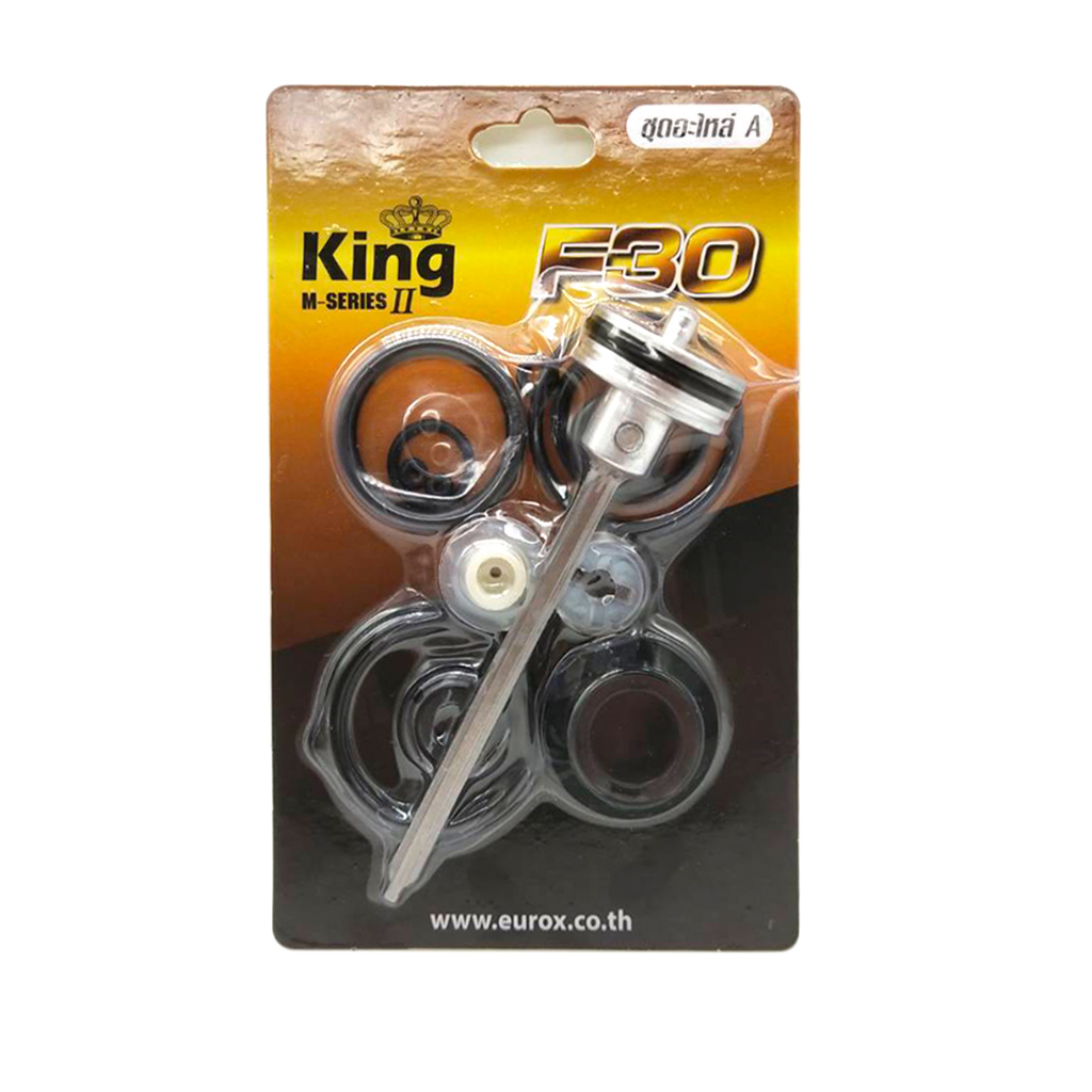 ชุดอะไหล่ ลิ้นปืนลม F-30 KING M-Series II