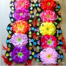 พร๊อพ อื่น ๆ