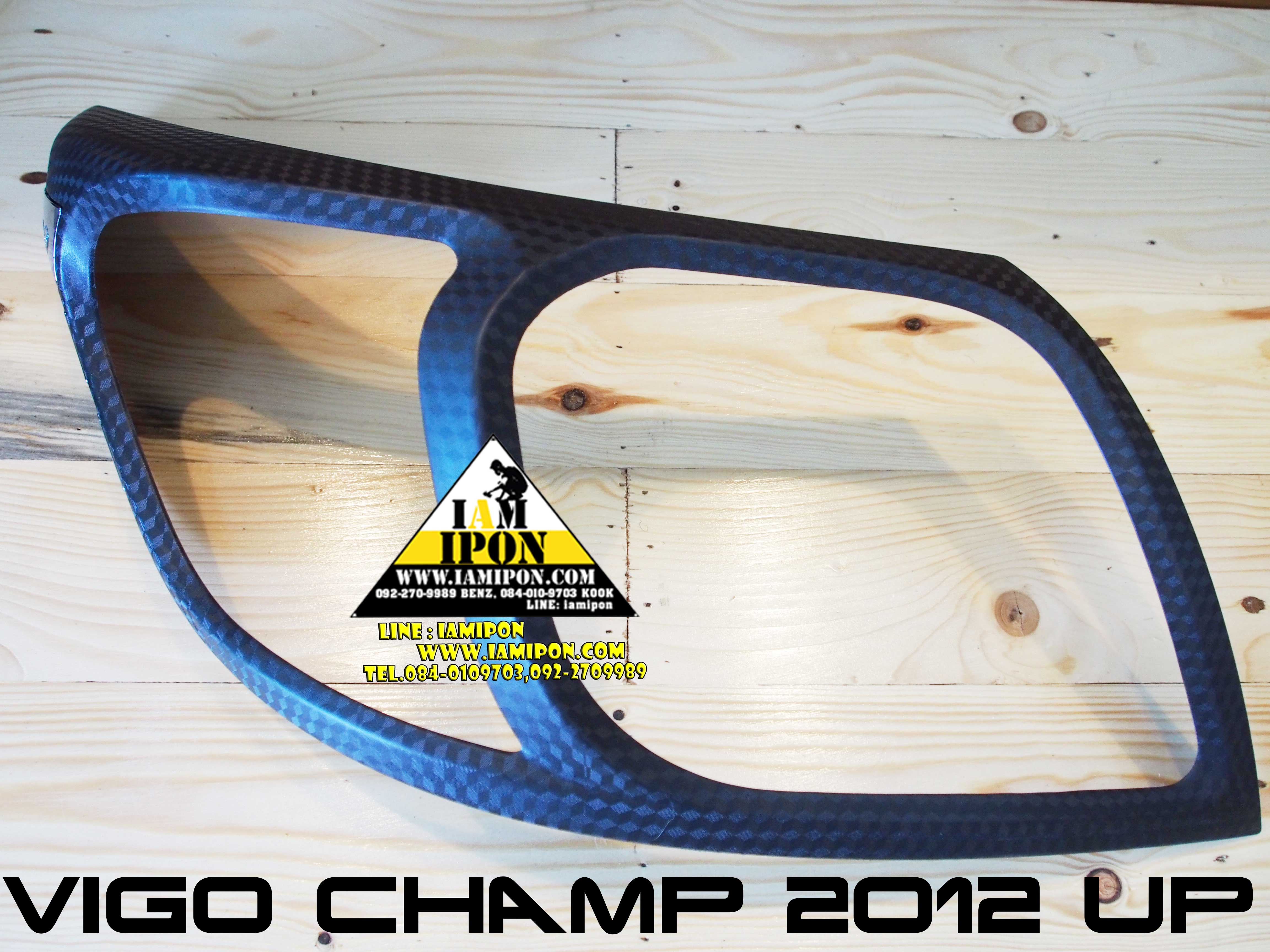 HEAD LAMP COVER VIGO CHAMP KEVLAR&CHROMIUM ครอบไฟหน้าเคฟล่าและโครเมียมวีโก้เเชมป์