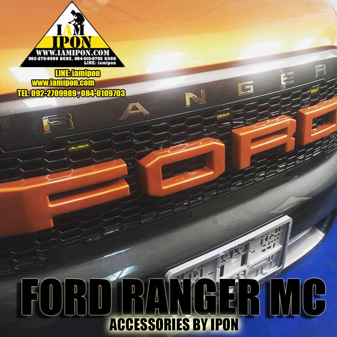 3D CHARACTER FRONT GRILL FORD RANGER MC STAINLESS ตัวหนังสือสเตนเลสติดกระจังหน้าฟอร์ดเรนเจอร์ MC