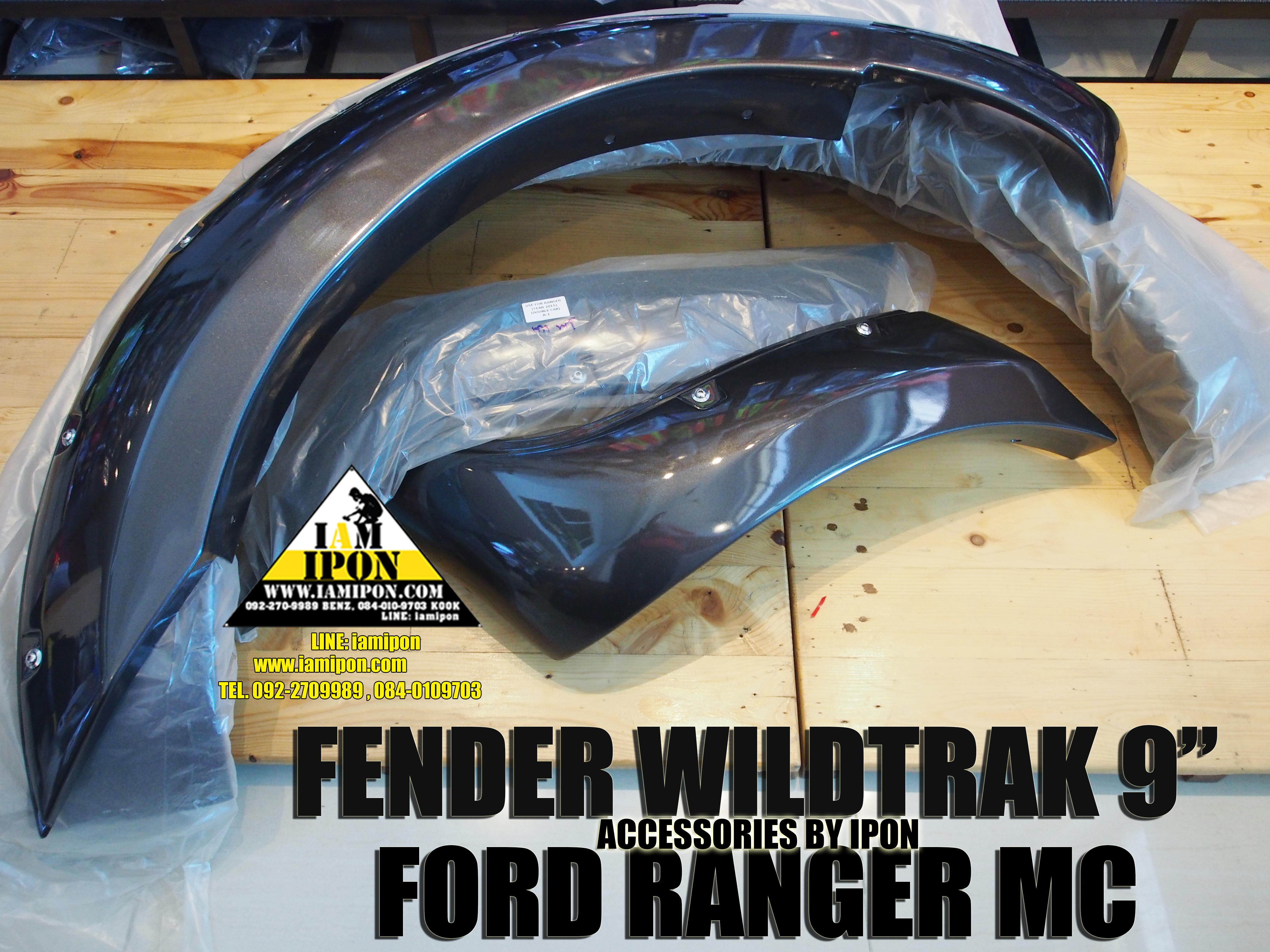 FENDER FORD RANGER MC WILDTRAK 9" โป่งล้อ 9" มีหมุดหลอกไวล์ดแทรคฟอร์ดเรนเจอร์ MC