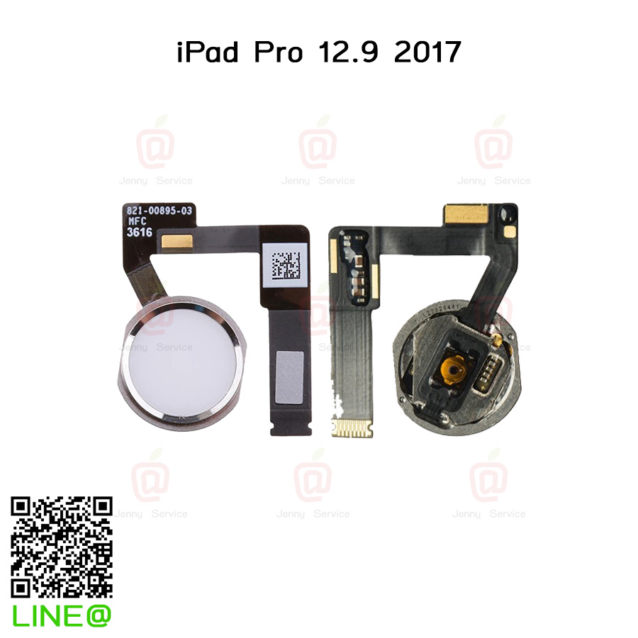 ปุ่มโฮม iPad Pro 12.9'' 2017 / Pro 10.5
