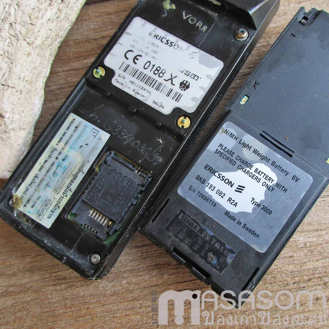 โทรศัพท์มือถือ Ericsson GH337