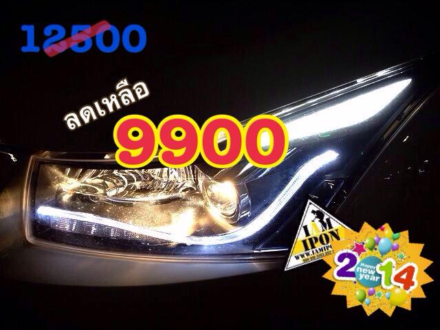 HEADLAMP CHEVROLET CRUZE