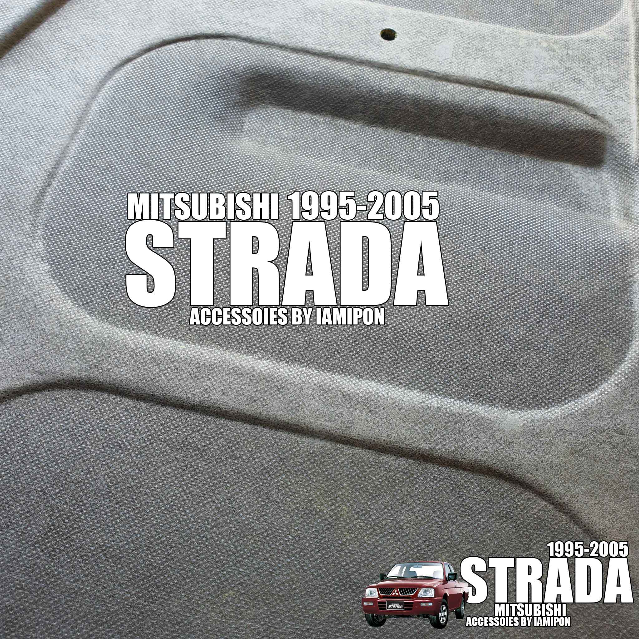 แผ่นกันความร้อนมิตซูบิชิสตราดร้า 1995-2005