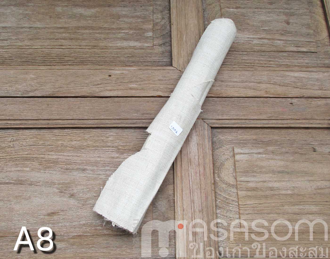 ผ้าใยกัญชงทอมือ