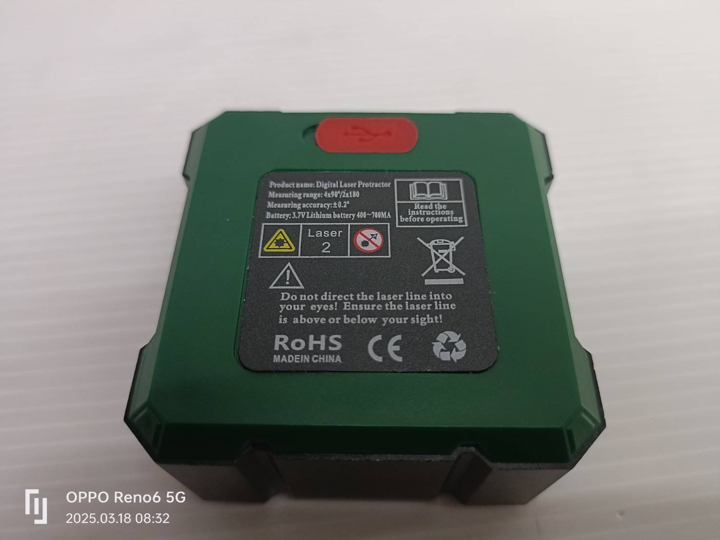 ระดับน้ำดิจิตอลมินิ มีเลเซอร์ JC-100