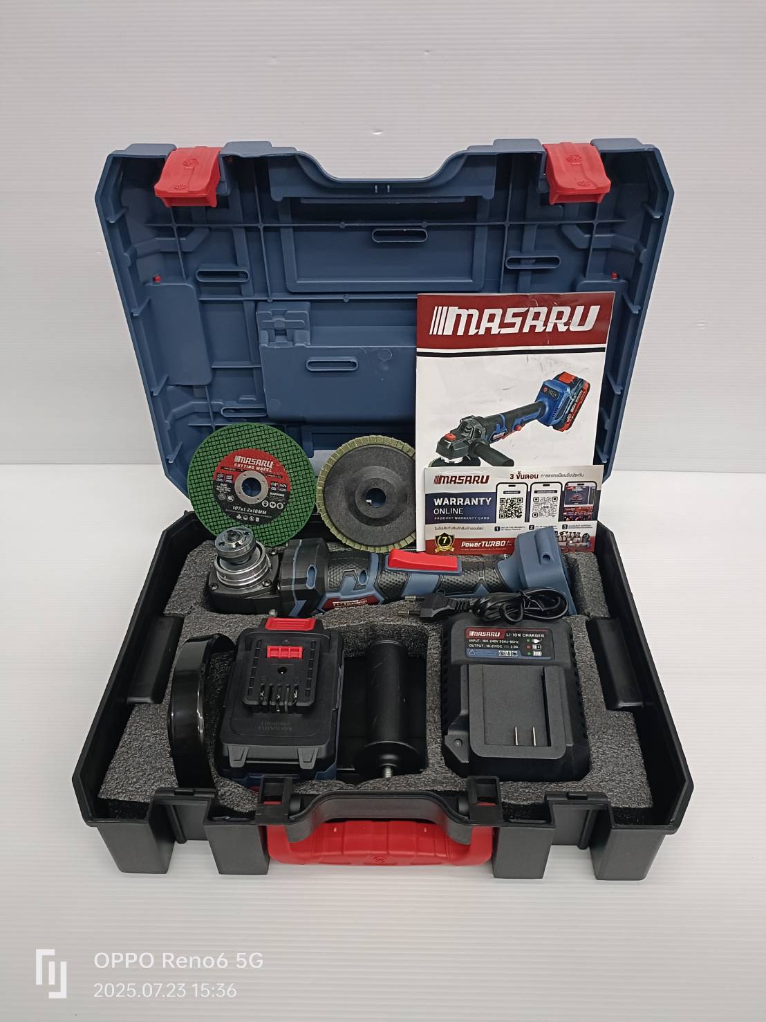 MASARU SCG-605-B1 เครื่องเจียร์ไร้สาย 4 นิ้ว Power Turbo 20V แบตรุ่นใหม่