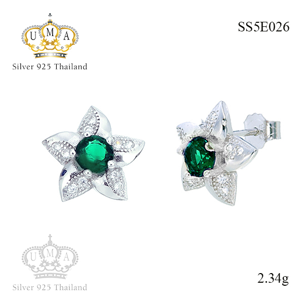 ต่างหูเงินแท้925ประดับเพรชแท้สวิส,ต่างหู,ต่างหู ราคา,ต่างหู ราคาส่ง,ต่างหูเงิน,ต่างหูเงินแท้,ต่างหูแฟชั่น,ต่างหูแฟชั่น ราคาส่ง,ต่างหูแฟชั่น ราคาถูก,ต่างหูเพชร,ต่างหูเพชร ราคา,เครื่องประดับ,เครื่องประดับ ราคาส่ง