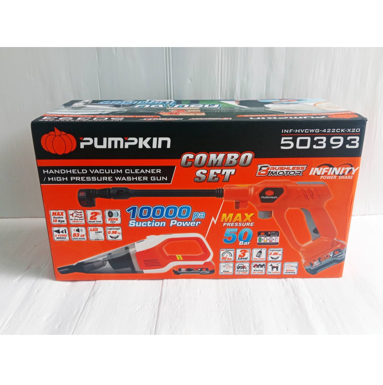 Combo ชุดดูดฝุ่น+เครื่องฉีดน้ำแรงดันสูง20V INF-HVCWG-422CK-X20 PUMPKIN 50393