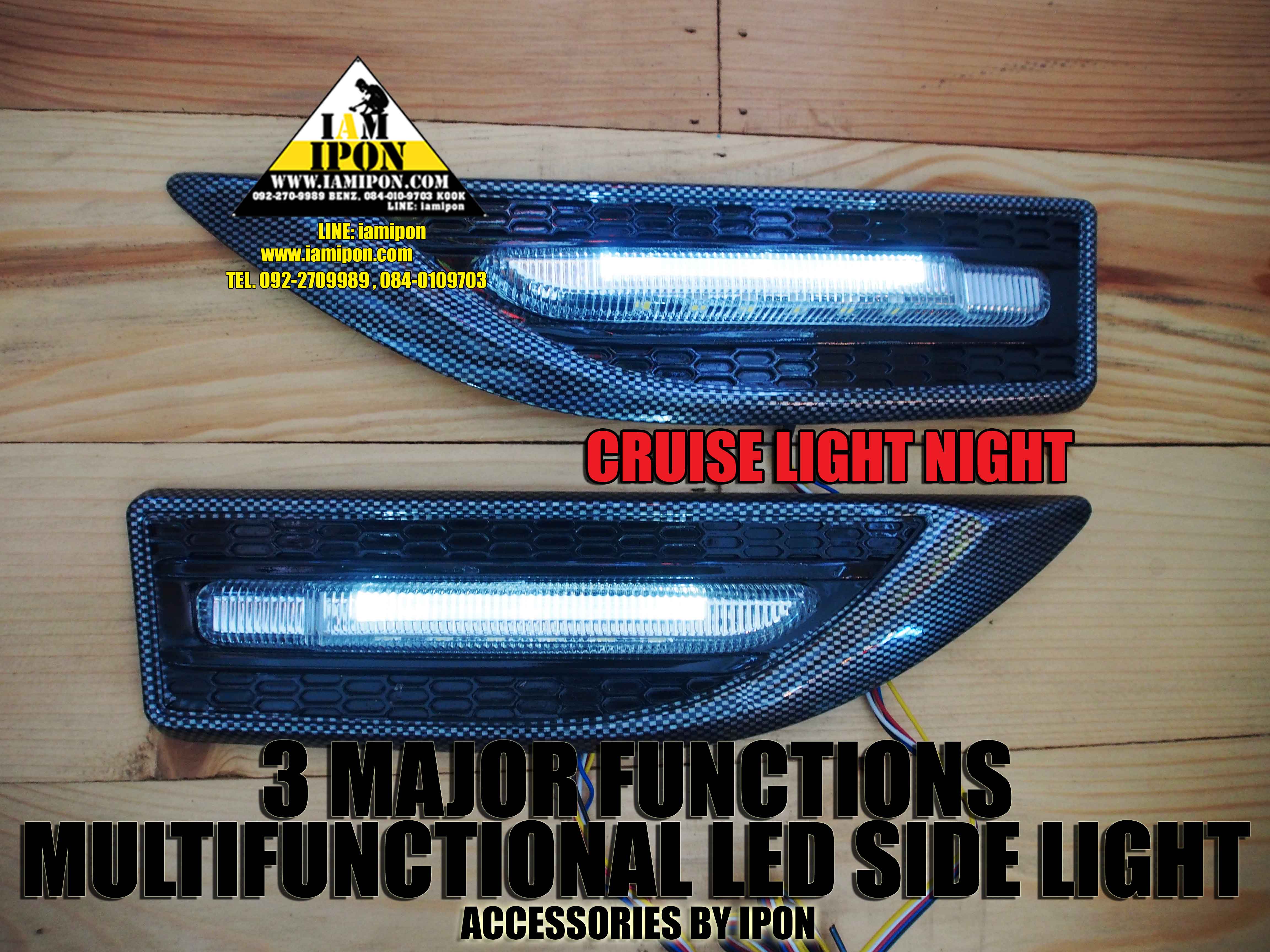 LED 3 STEP ไฟแก้ม 3 สเตป