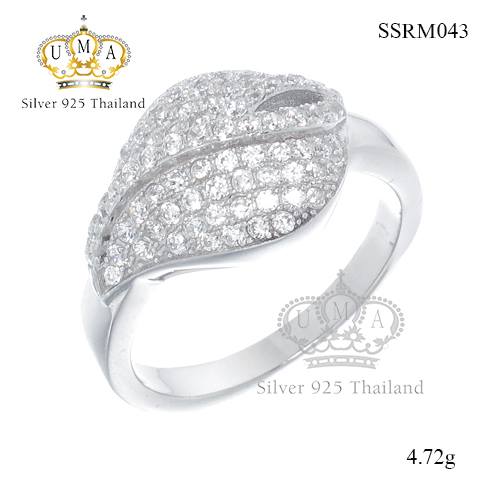 แหวนเงินแท้925เพรชประดับเพรชแท้สวิส เกรดดี น้ำใส