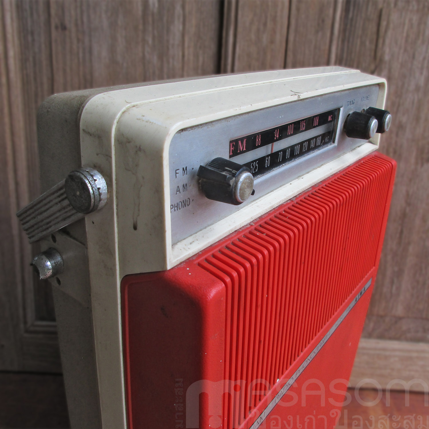 วิทยุเก่าวินเทจ