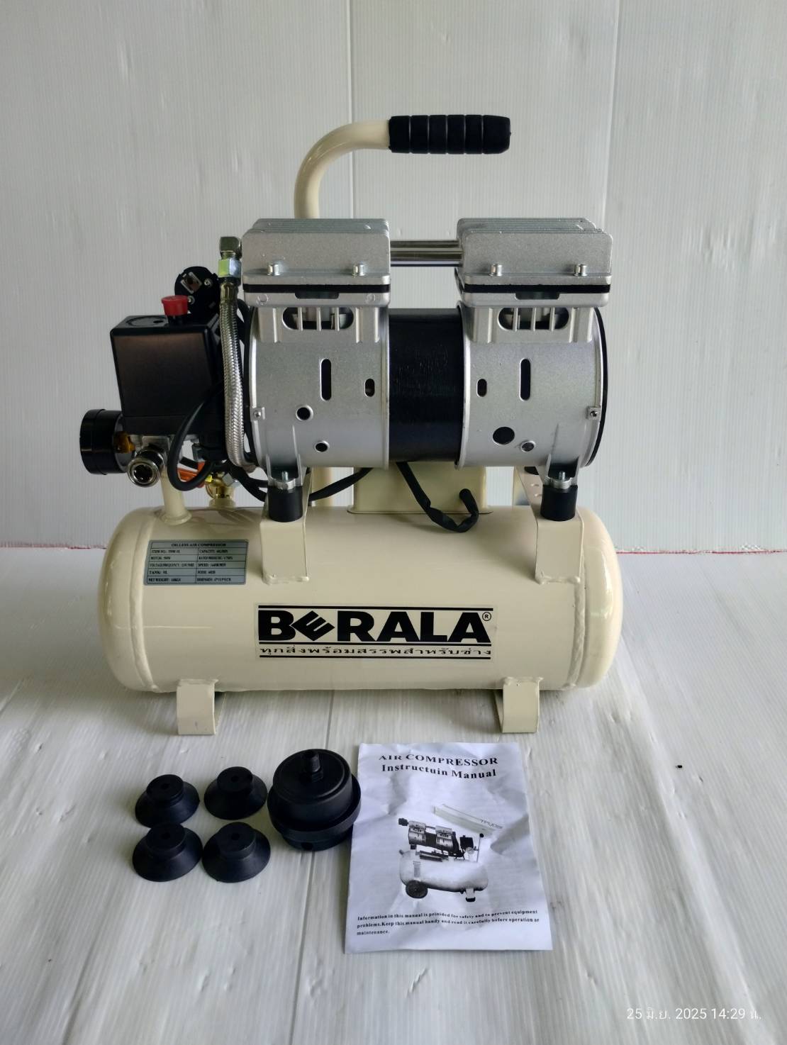 ปั๊มลมออยฟรี 9 ลิตร 550W-9L BERALA