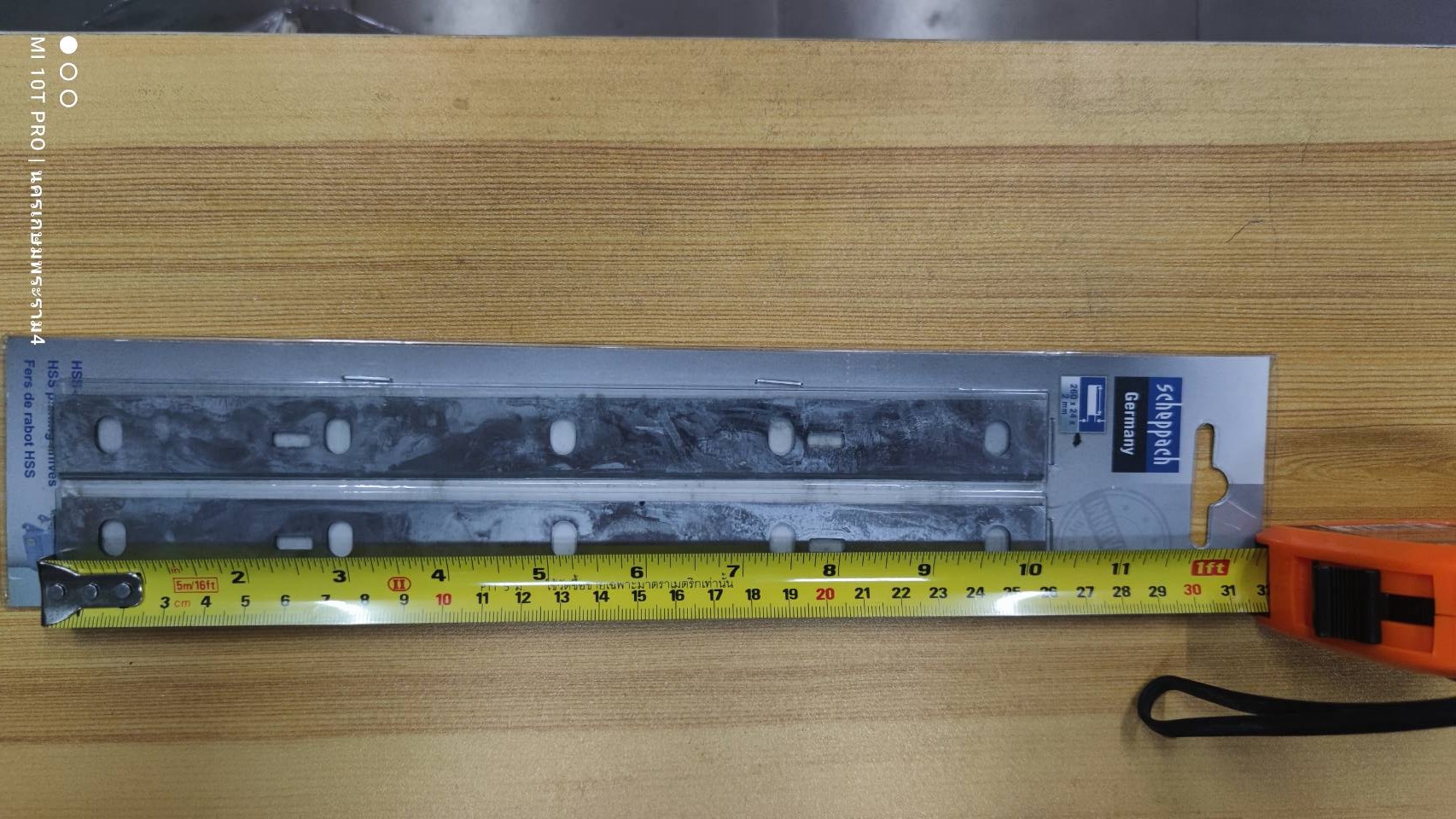 อะไหล่ใบมีด HMS1070 SCHEPPACH