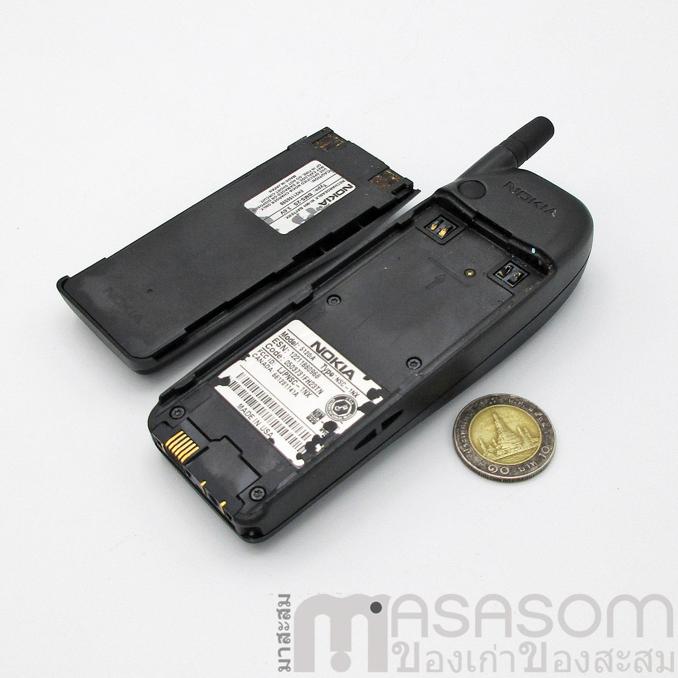 โทรศัพท์มือถือNokia 5120iA