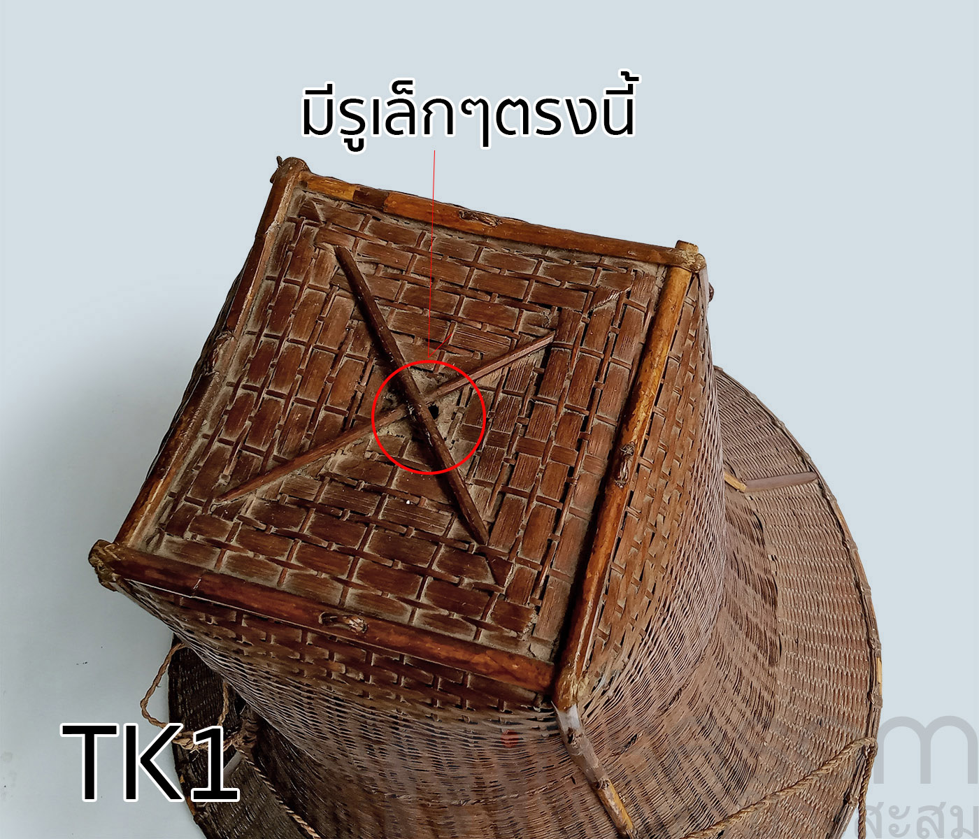 ตะกร้าเก็บใบชาของชนเผ่า