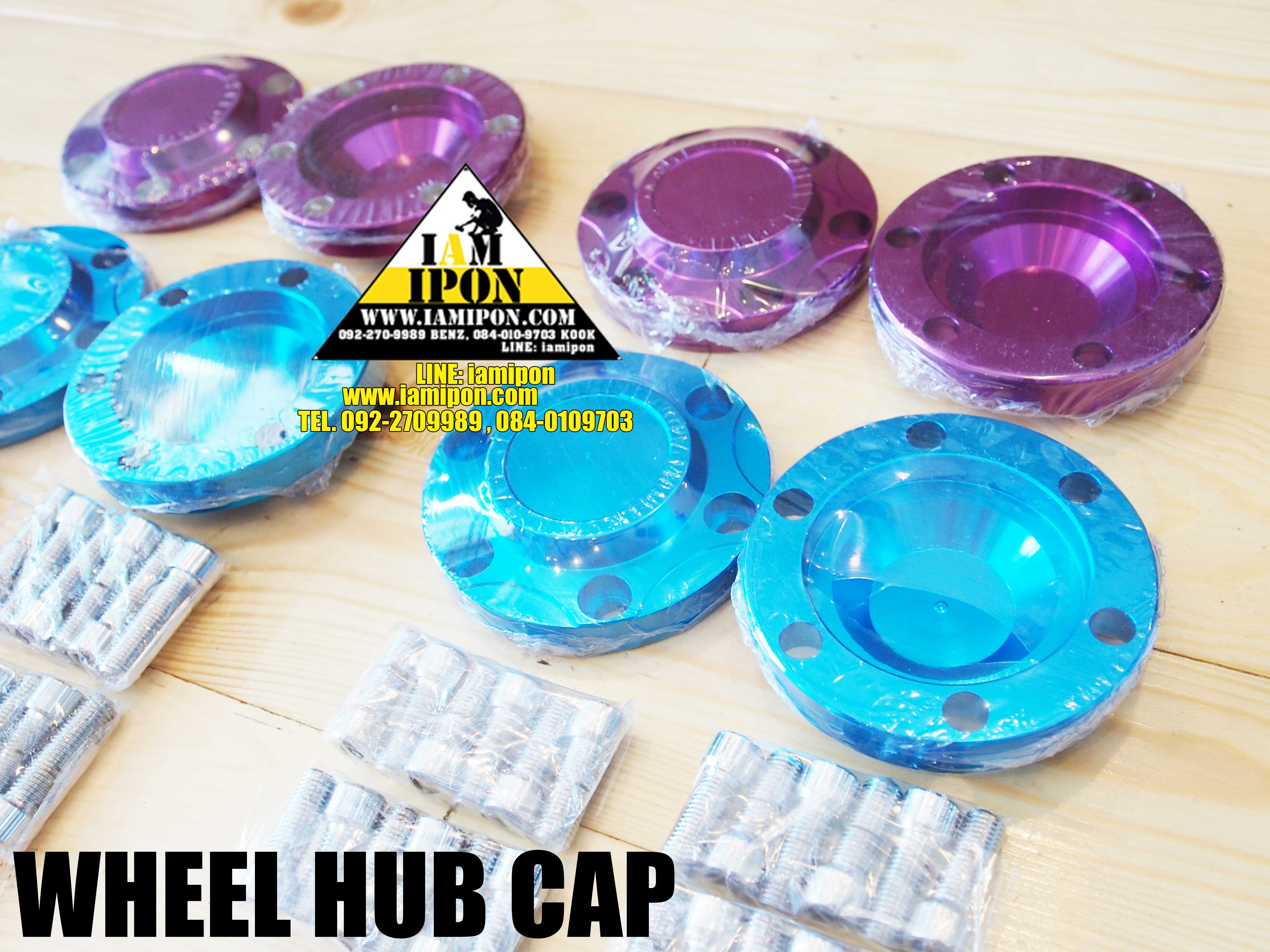 WHEEL HUB CAP D-MAX ฝาครอบดุมดีแม็กซ์
