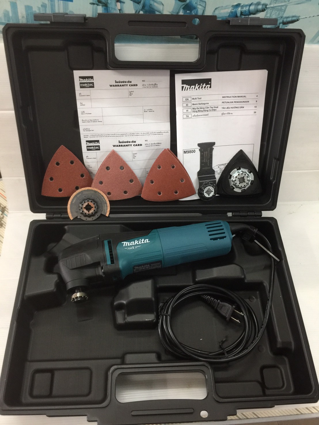 มัลติทูล M9800BKX2 MAKITA