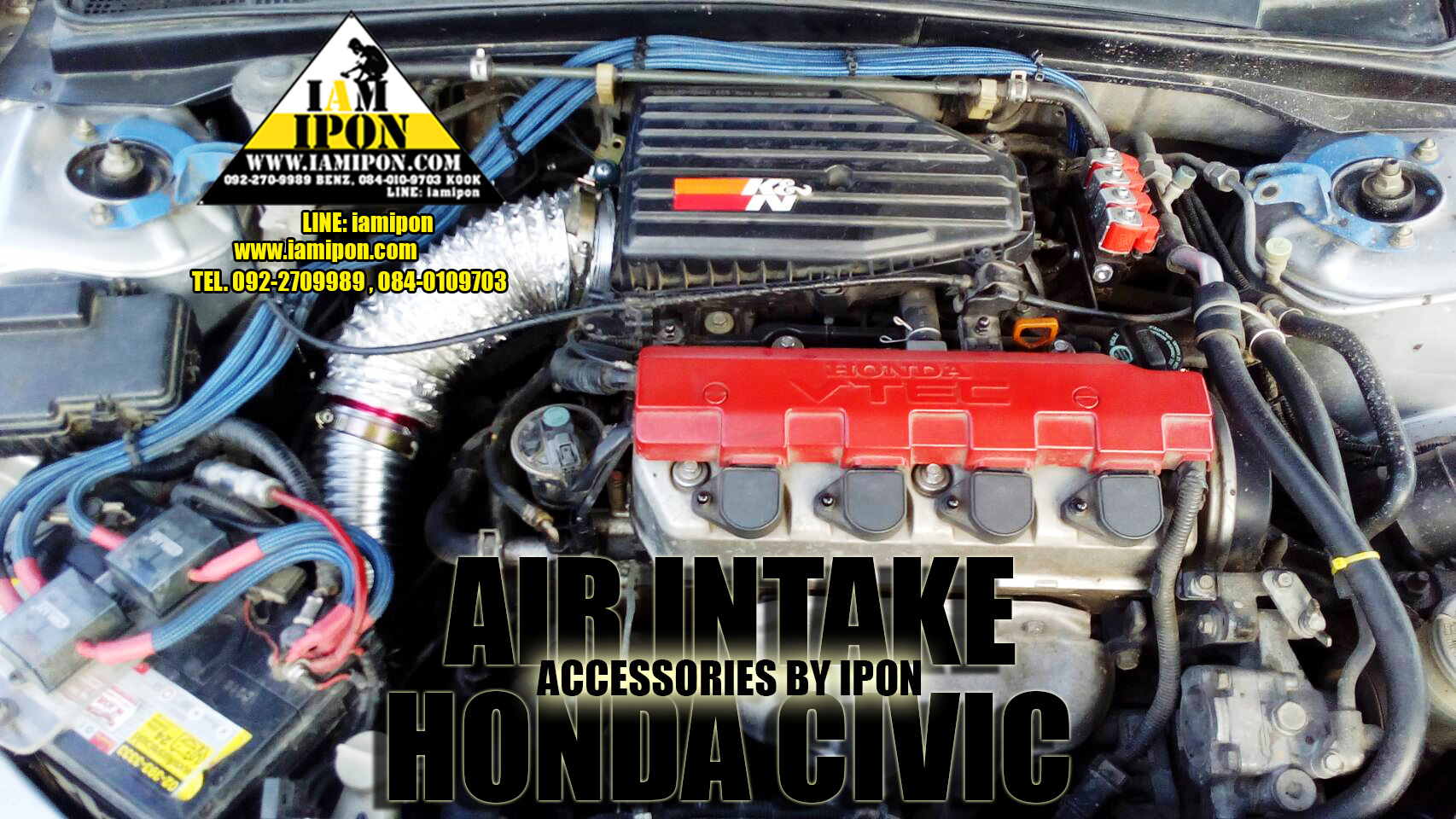 AIR INTAKE ท่อดักลม ยืดหยุ่นได้ สีเงิน