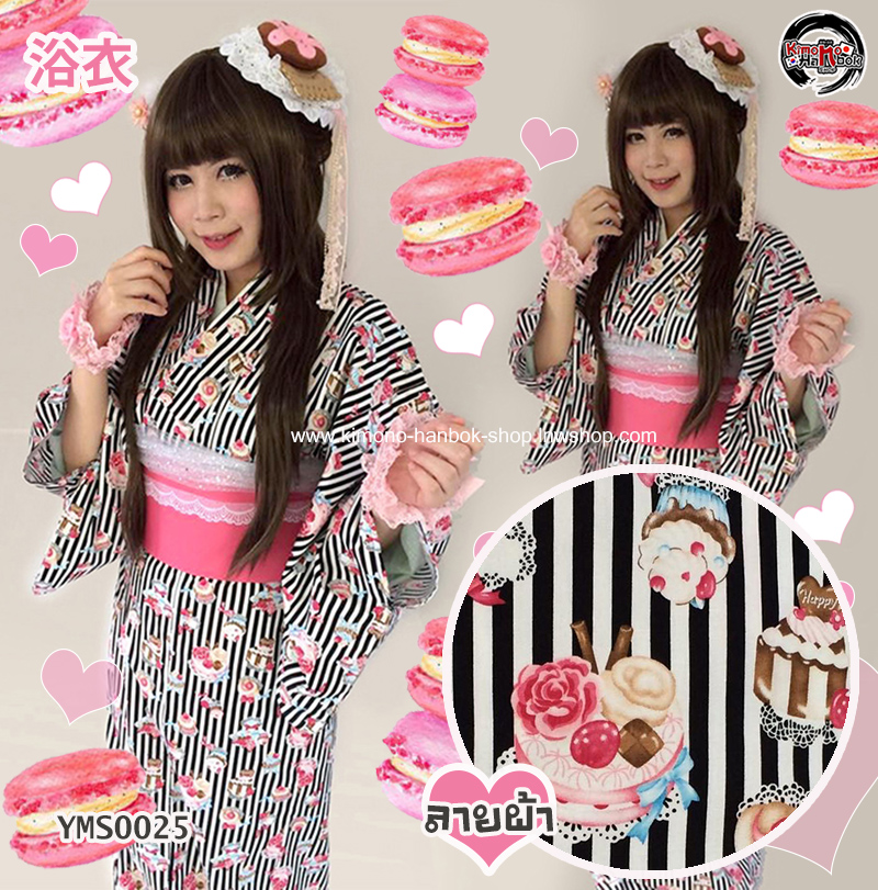 set.ยูกาตะ ลายทางสีดำรุ่นขนมหวาน01