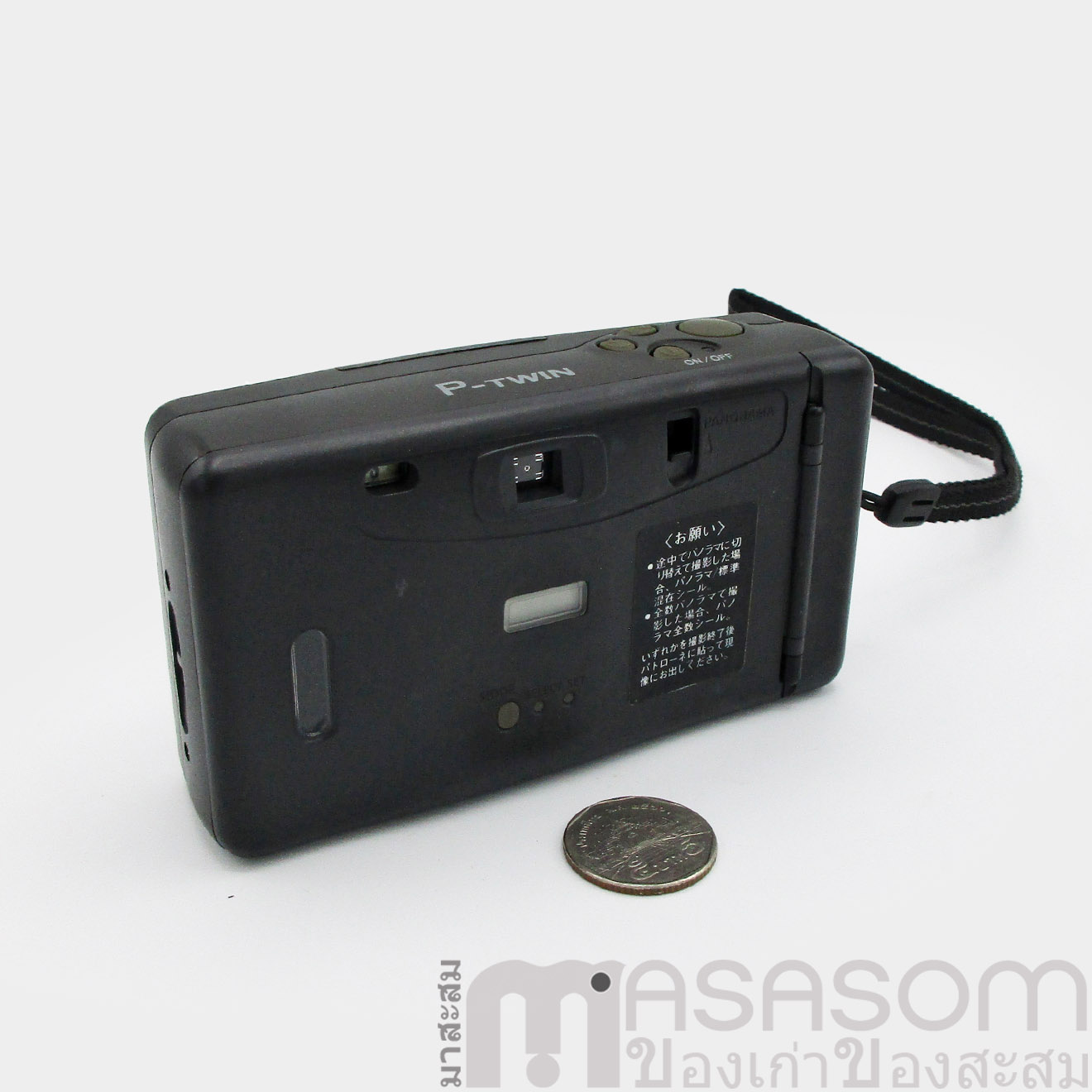 กล้องฟิล์ม Minolta P-twin