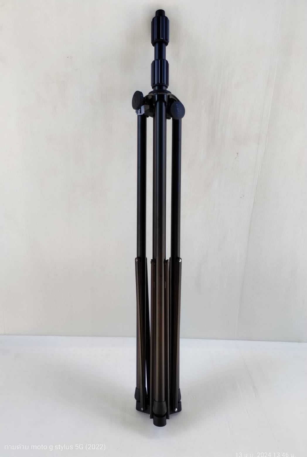 ขาตั้งโคมไฟ GLT300-40 BOSCH