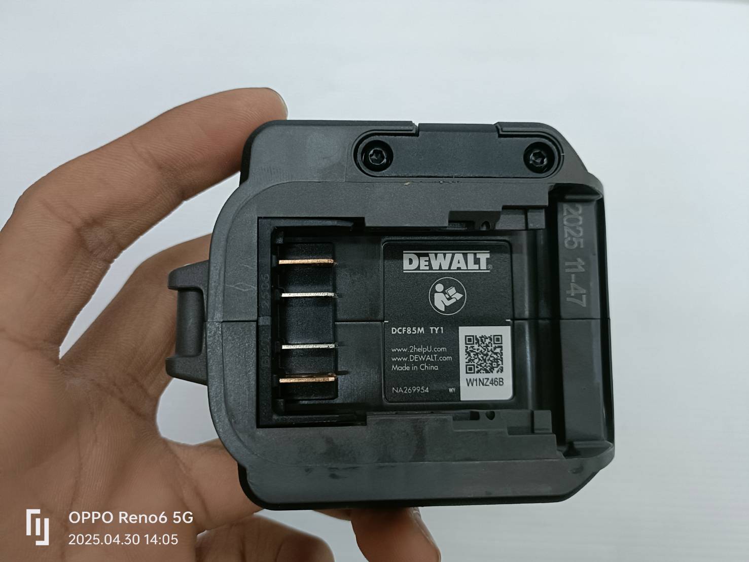 ไขควงกระแทก18V DCF85MM1T-QW DEWALT McLaren