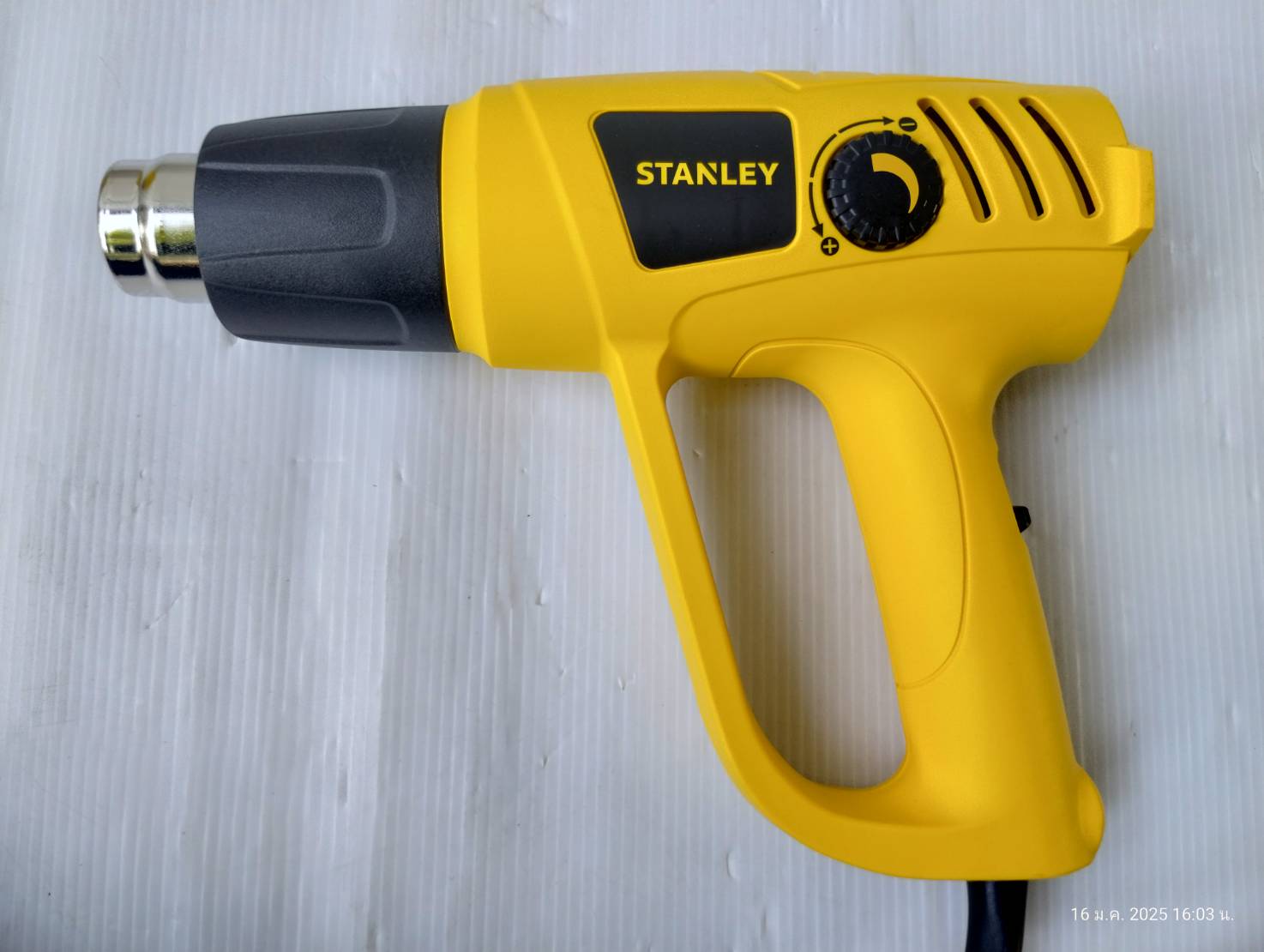 เป่าลมร้อน STEL670 STANLEY