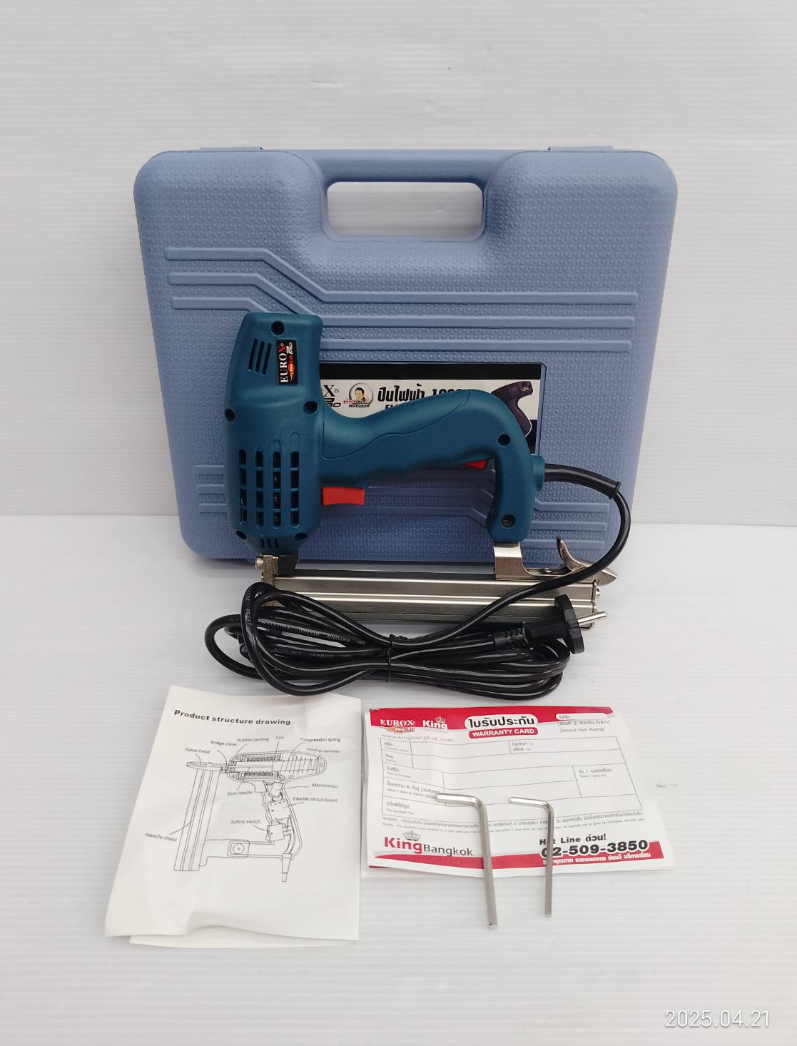 EUROX ปืนยิงแม็กไฟฟ้า ขาคู่ 1022J