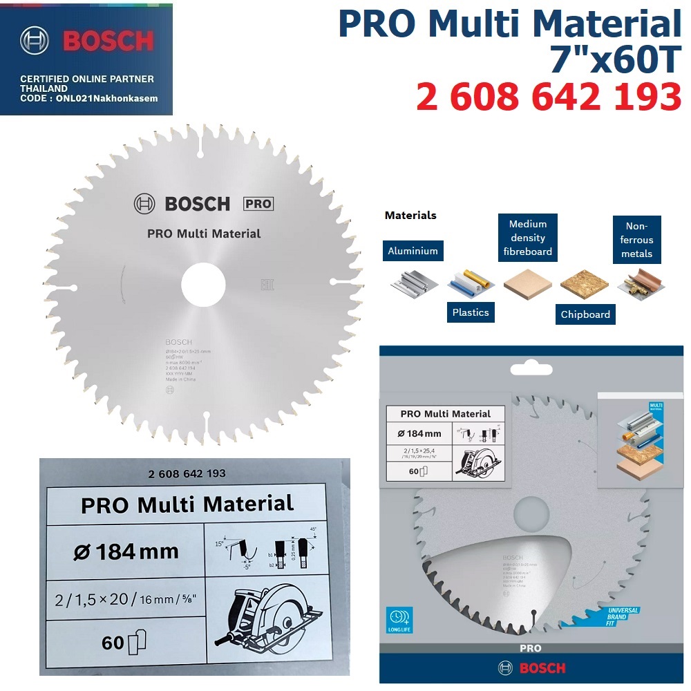 ใบเลื่อยวงเดือน Pro Multi Material 7"x60T BOSCH 2608642193