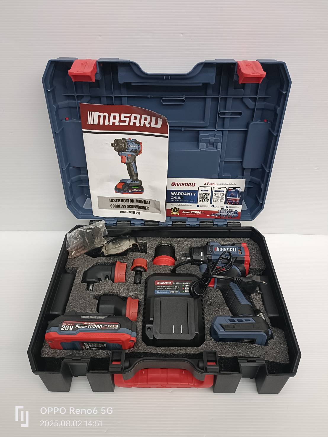 MASARU สว่านไขควงไร้สาย 5in1 SCDS-210-B1