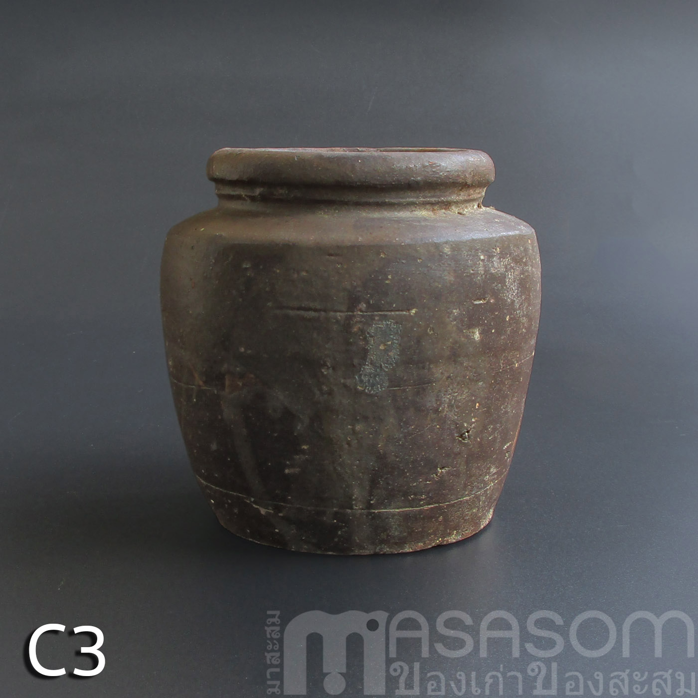 กระปุกดินเผาเคลือบโบราณ