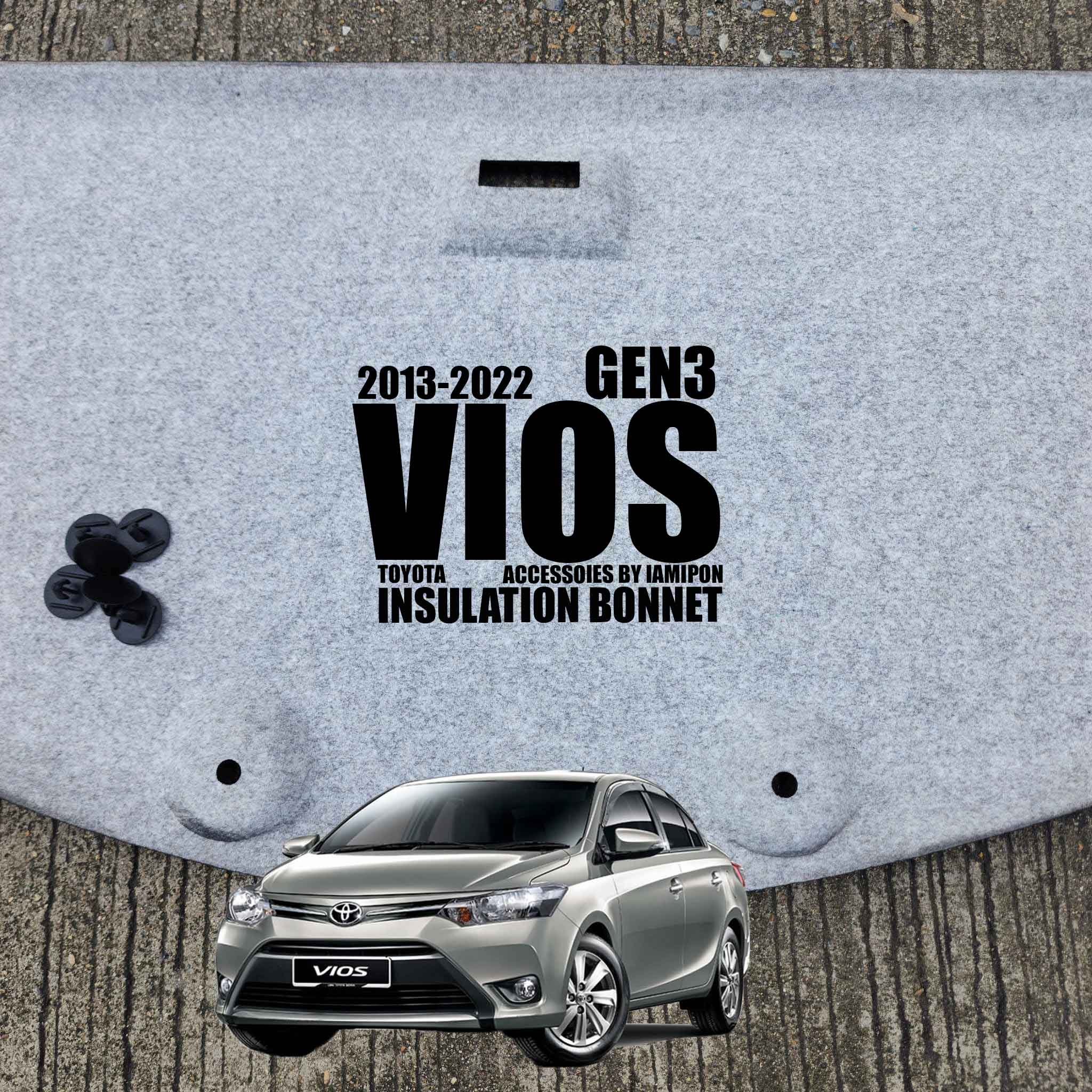 แผ่นกันความร้อนฝากระโปรง TOYOTA VIOS 2013-2022 ฟรีหมุดยึดแผ่นครบชุด