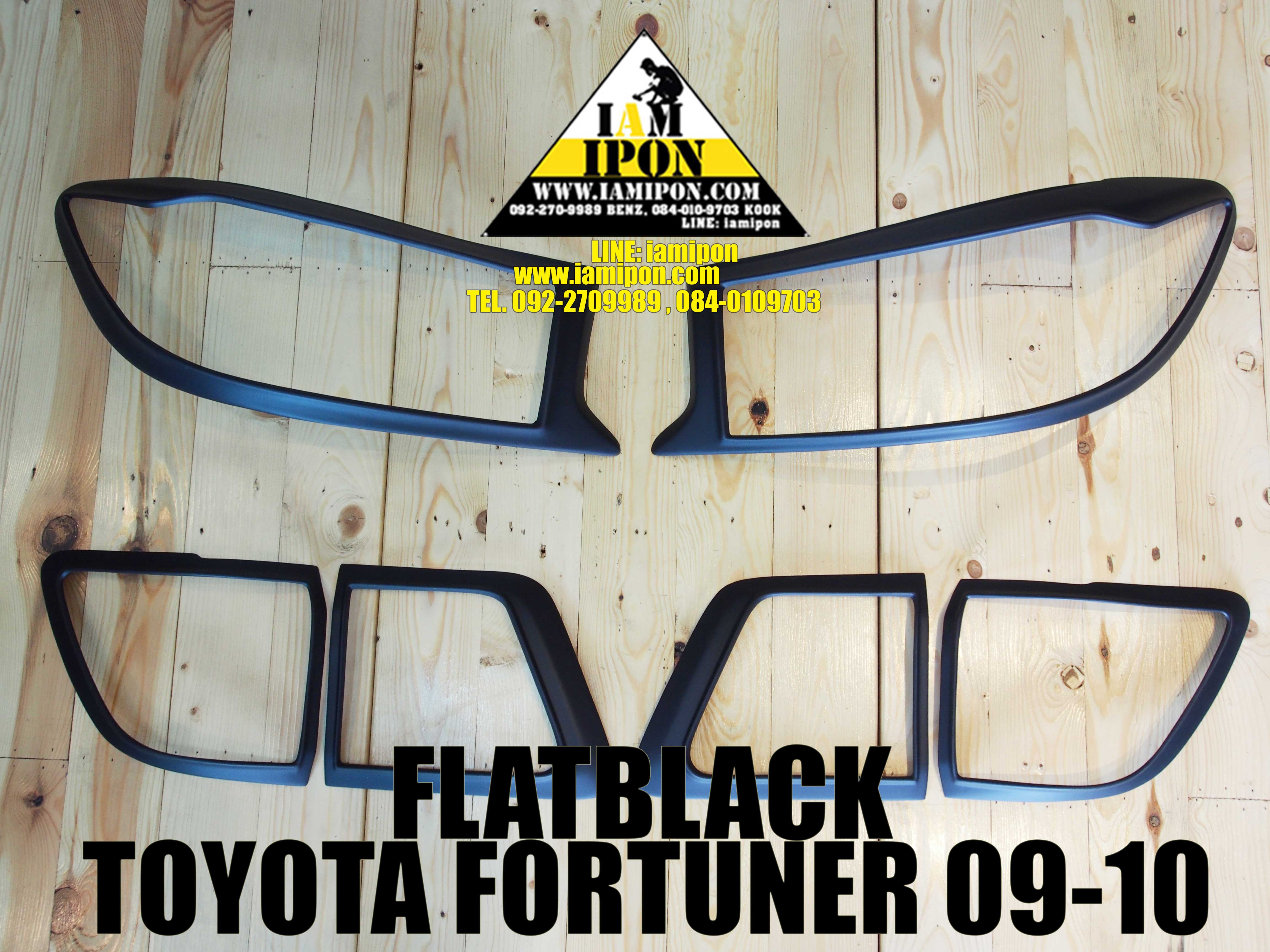 HEAD LAMP COVER FORTUNER 2009 - 2010 FLATBLACK ครอบไฟหน้าดำด้านฟอร์จูนเนอร์ ปี 2009 - 2010