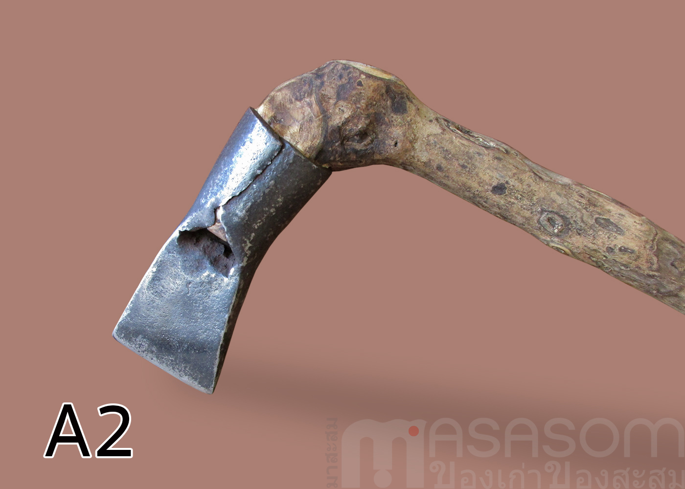 ขวานโยนโบราณ