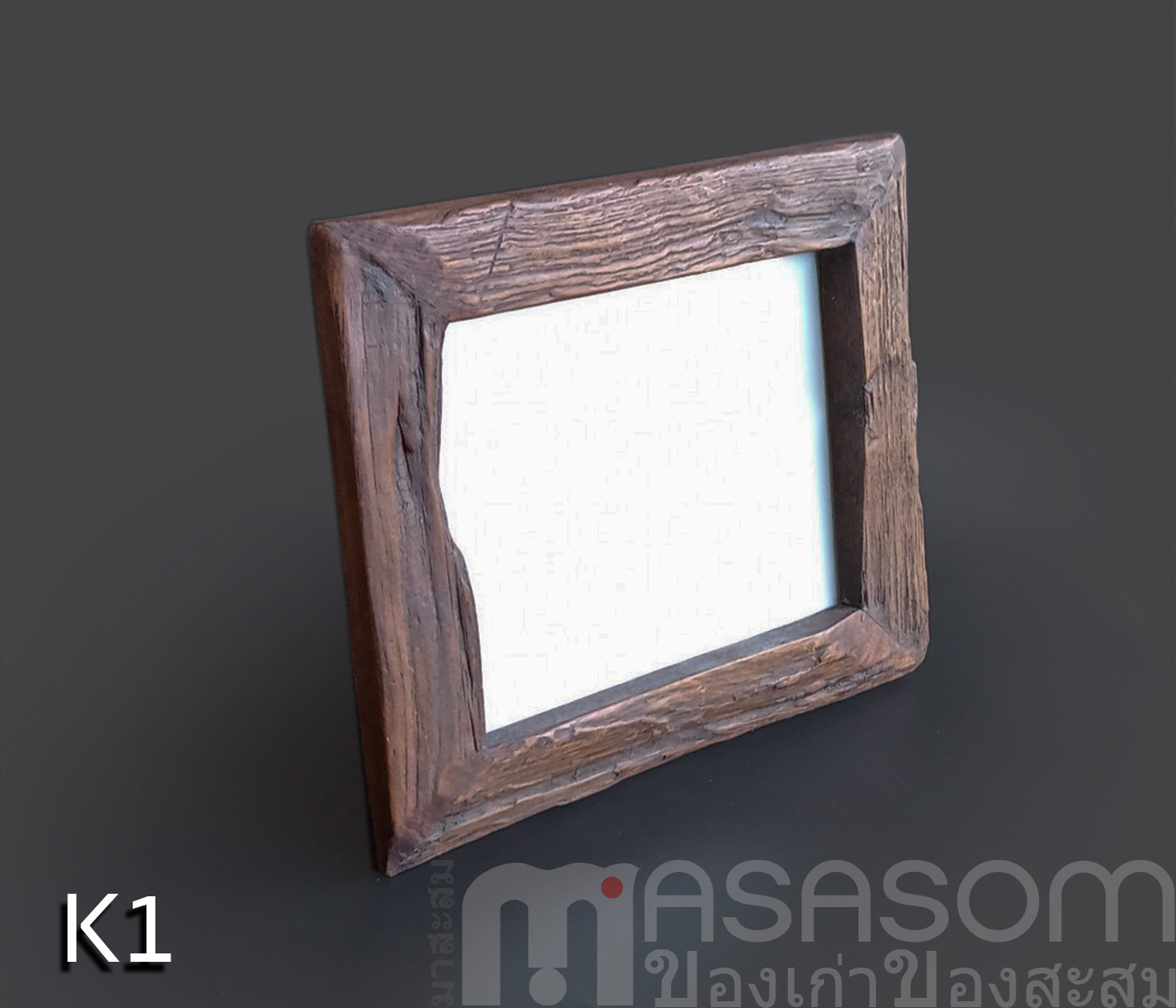 กรอบรูปไม้เก่า