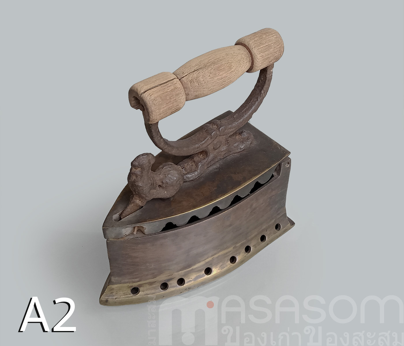 เตารีดหัวไก่ทองเหลือง