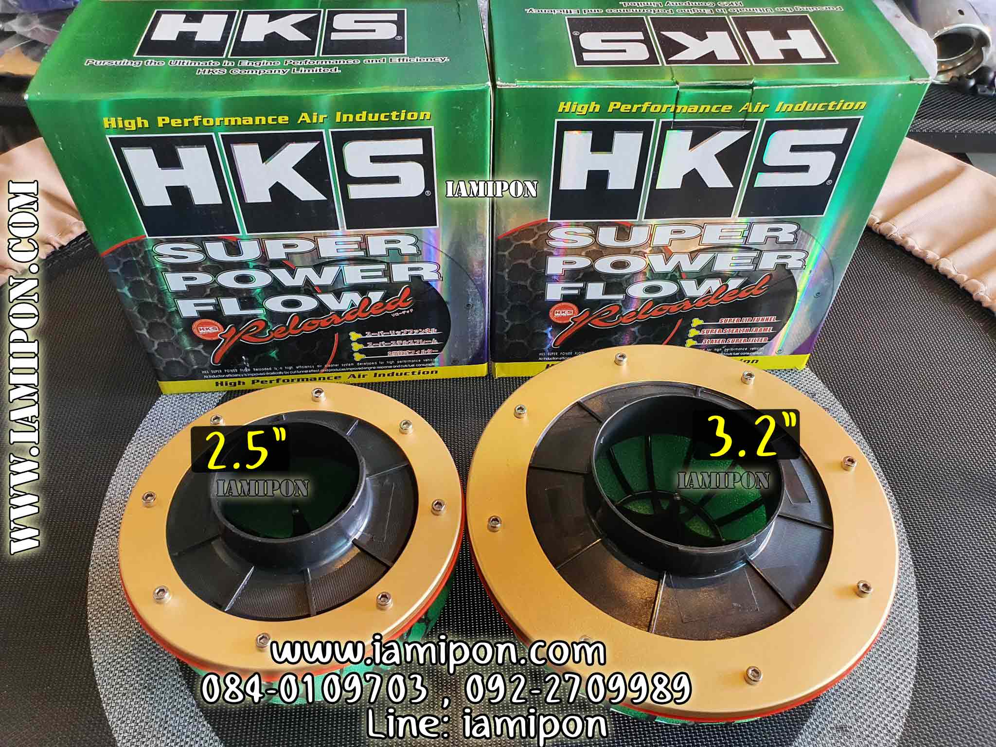 HKS SUPER POWER FLOW