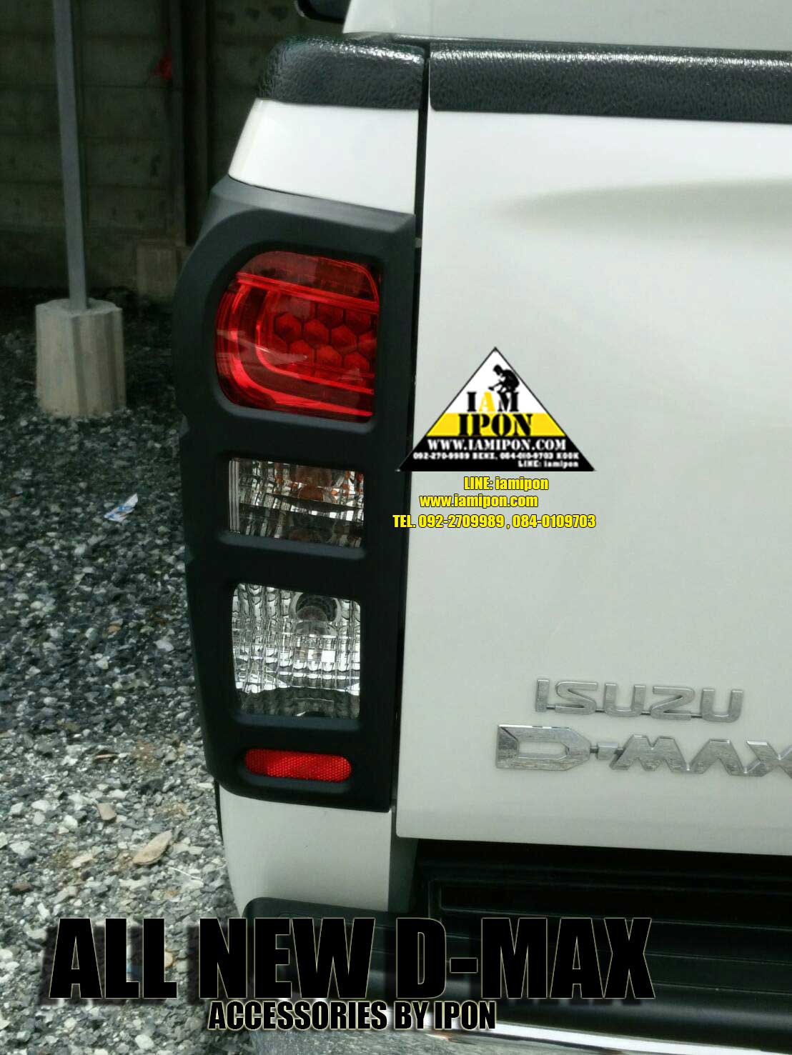 TRAIL LAMP COVER ALL NEW D-MAX 2012 UP FLATBLACK ครอบไฟท้ายดำด้านออนิวดีแมก 2012