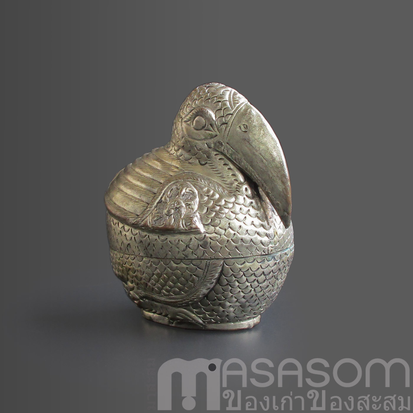 ตลับนกเงือกทองแดงกะไหล่เงิน