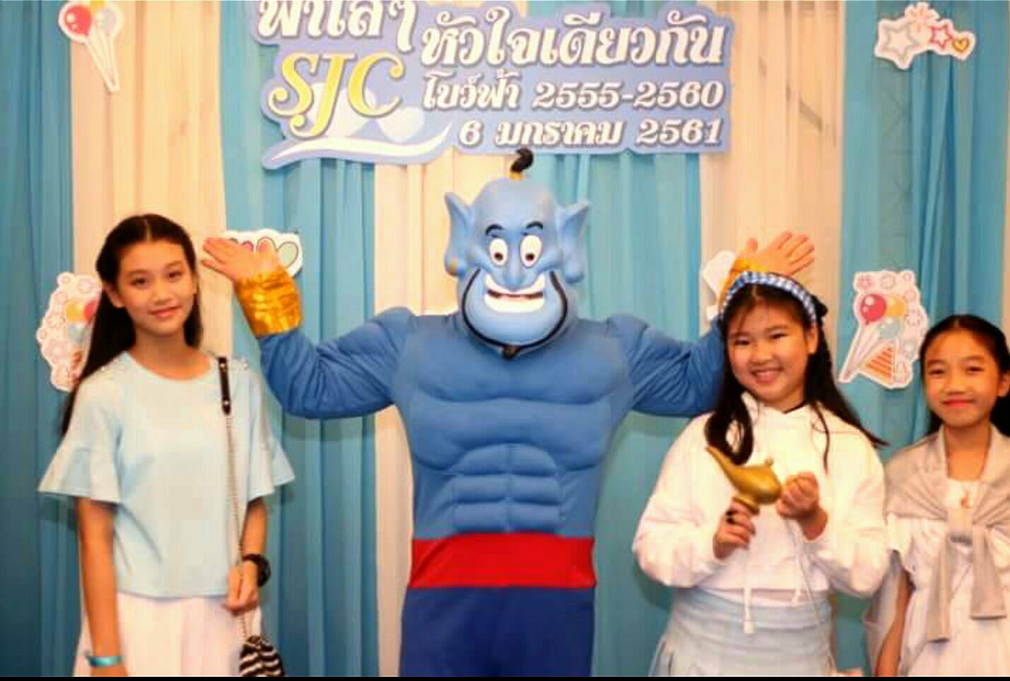 ชุดยักษ์จินนี่ ในตะเกียงวิเศษ / อะลาดินกับตะเกียงวิเศษ