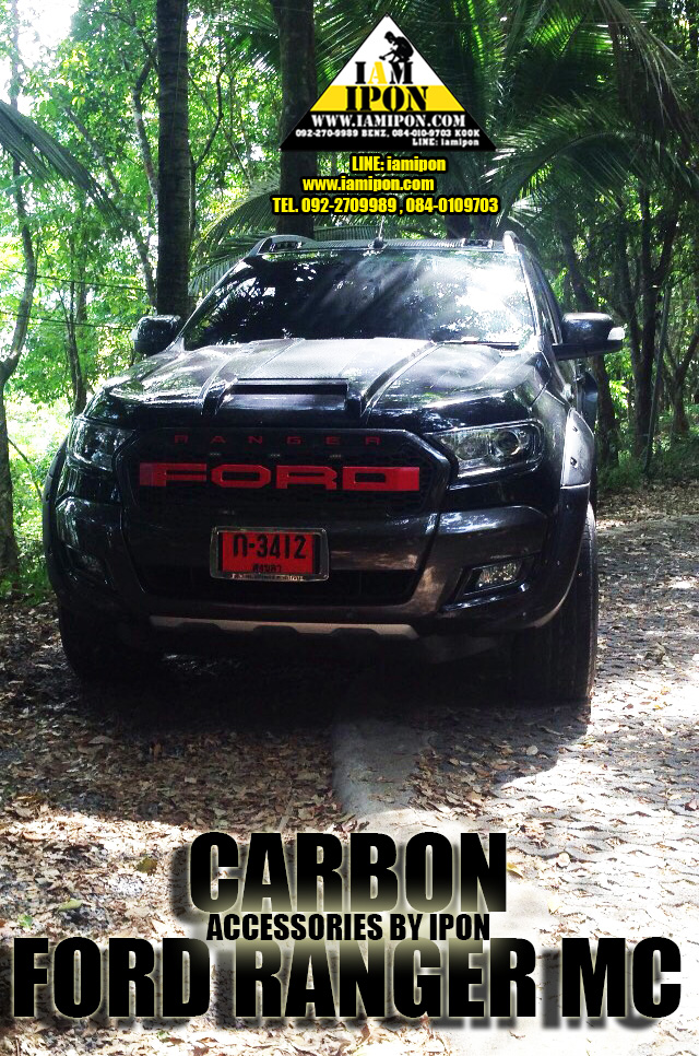 SPOTLIGHT COVER FORD RANGER WILDTRAK TOP MC CARBON ครอบสปอร์ตไลค์คาร์บอนฟอร์ดเรนเจอร์วายแทรกตัวท้อป MC