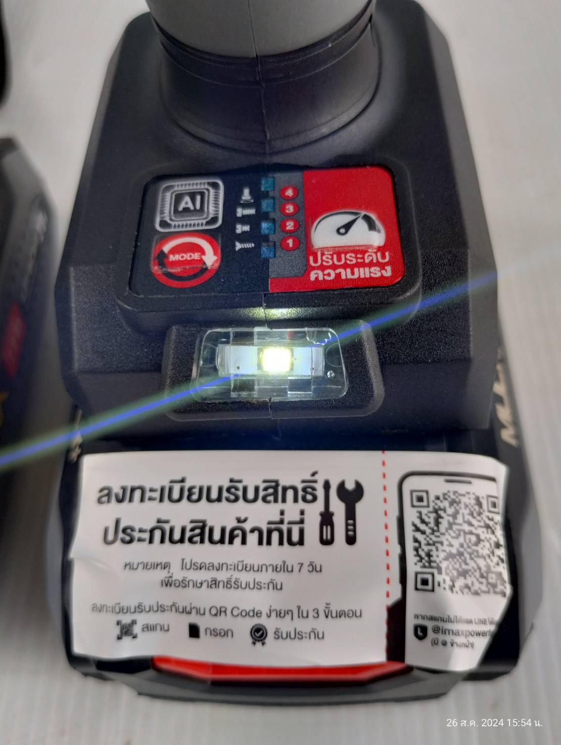 ชุดคอมโบ้ชุดสว่าน-ไขควงกระแทกไร้สายไร้แปรงถ่าน 20V OCK152-D2 OSUKA