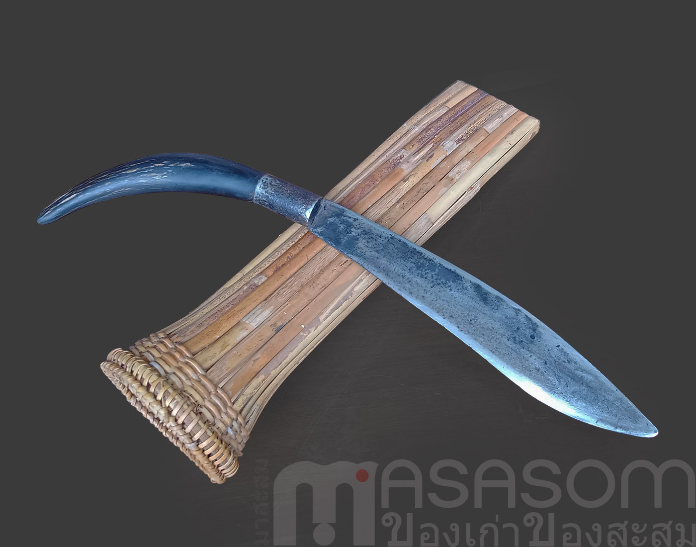 มีดเหน็บเก่าด้ามเขาสัตว์